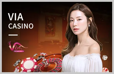 Ưu đãi nạp lại hàng tuần CM8886